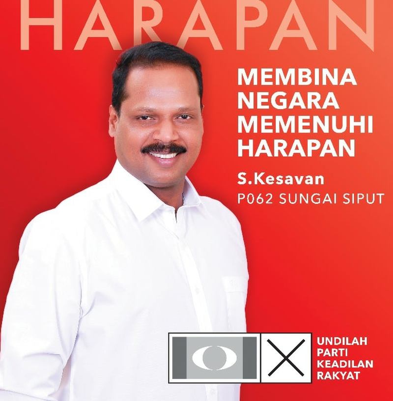 Sungai Siput MP S. Kesavan has denied that he sexually harassed a woman who claimed she was his aide. u00e2u20acu2022 Picture via Facebook/ Kesavan Subramaniam