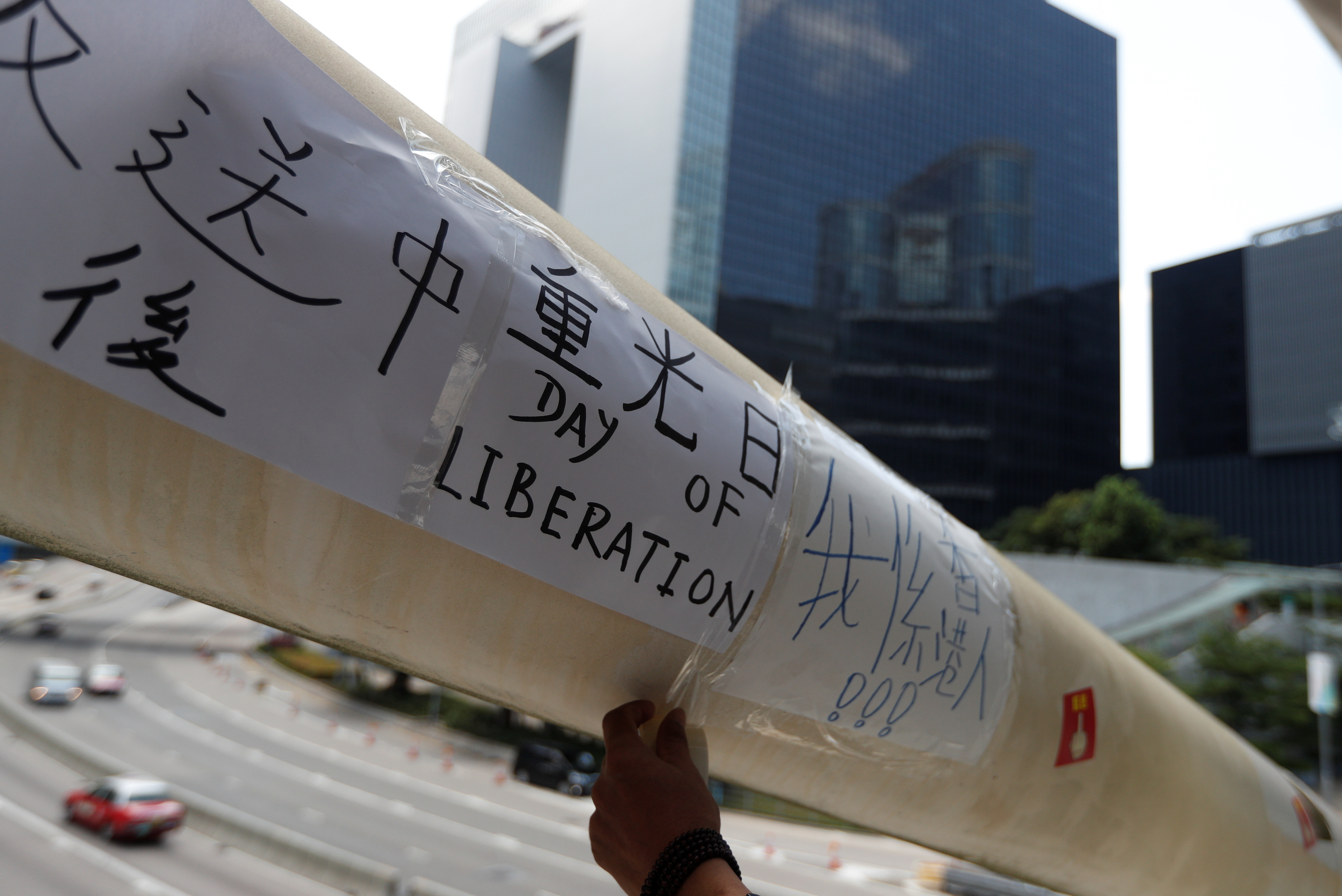 香港特区政府处理反送中抗议手法差劣，如果局势没有转变，后果将不堪设想。-路透社-