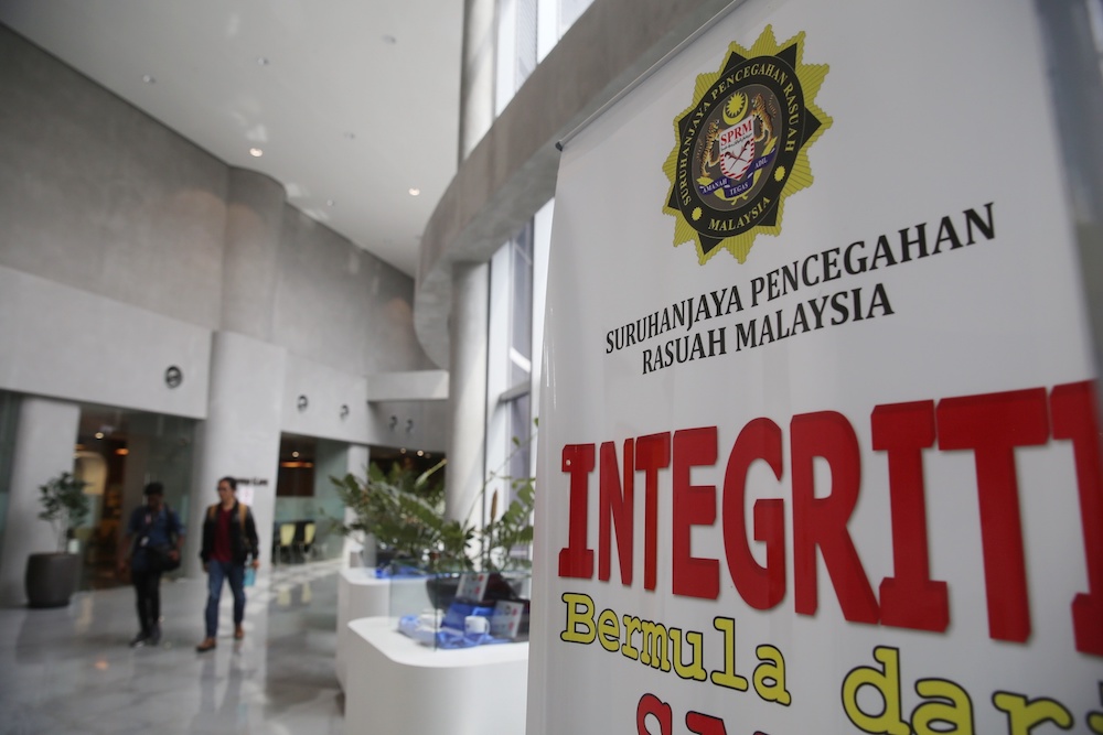 General view of the MACC headquarters in Putrajaya June 21, 2019. u00e2u20acu201d Picture by Choo Choy May