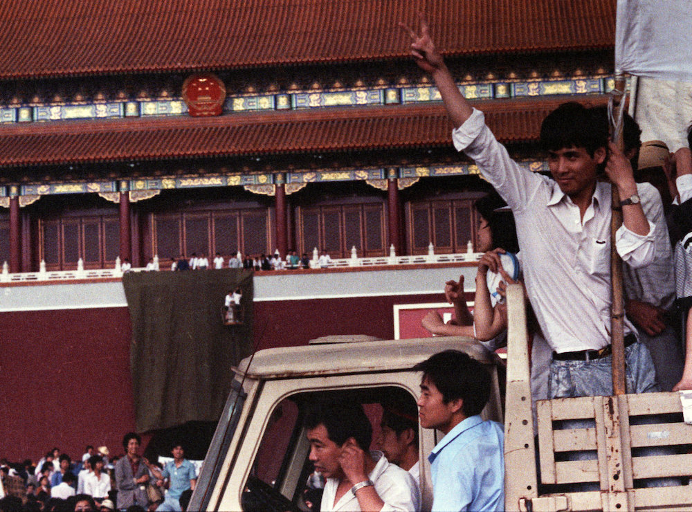 File photo of a group of journalists supporting the pro-Democracy protest in Tiananmen Square, Beijing, China May 17, 1989. u00e2u20acu201d Reuters picnn
