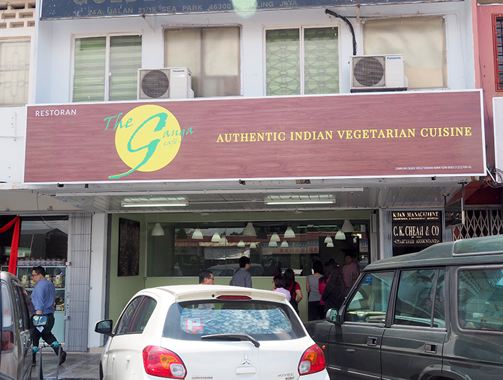 推广健康印度蔬食料理的The Ganga Cafe在八打灵再也东南亚花园开分行了。-Lee Khang Yi摄-