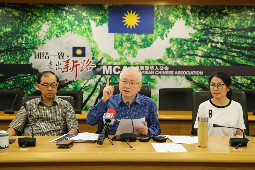 MCA president Datuk Seri Wee Ka Siong speaks during a press conference at the partyu00e2u20acu2122s headquarters in Kuala Lumpur June 30, 2019. u00e2u20acu201d Picture by Yusof Mat Isa