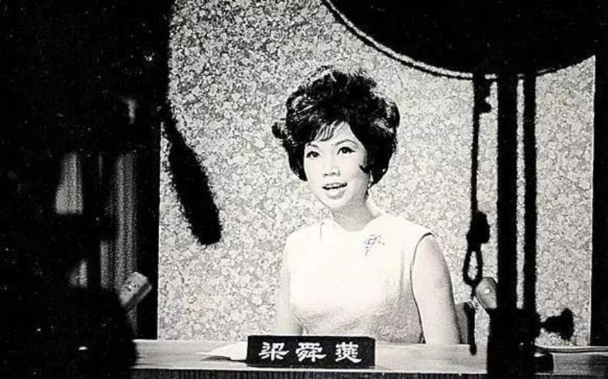 梁舜燕也是香港第一代新闻之花。