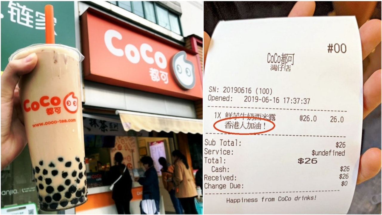 茶饮店“CoCo都可”湾仔分店日前因在收据列印“香港人加油”字眼，被部分中国网民指支持港独，更有中国网民扬言抵制。-图取自香港01-