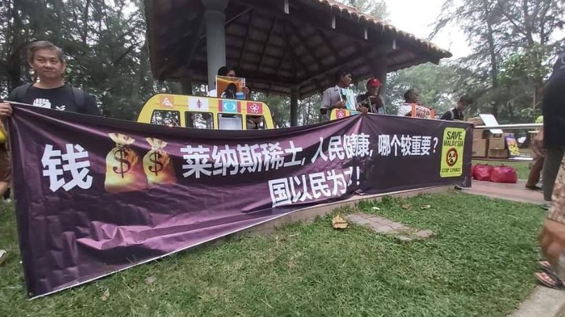 Cincai News