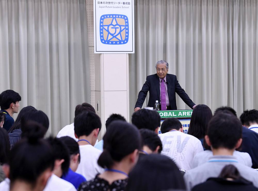 Prime Minister Tun Dr Mahathir Mohamad delivers his lecture on How Science and Technology will Contribute to World Peace at the Japan Future Leaders School (JFLS) in Fukuoka August 7, 2019. u00e2u20acu201d Bernama pic