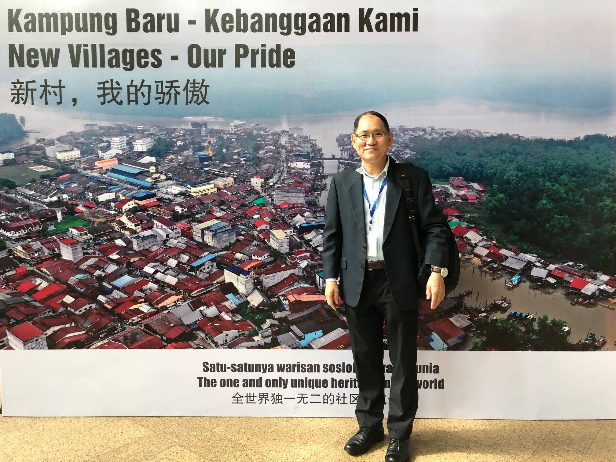 Cincai News