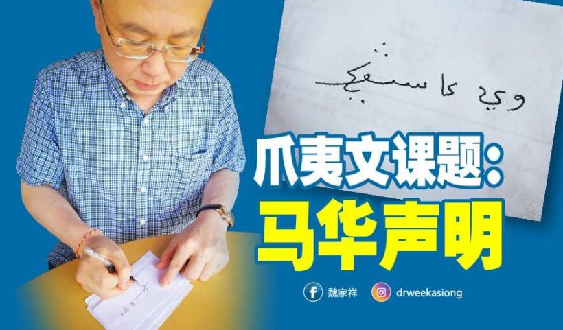 Cincai News