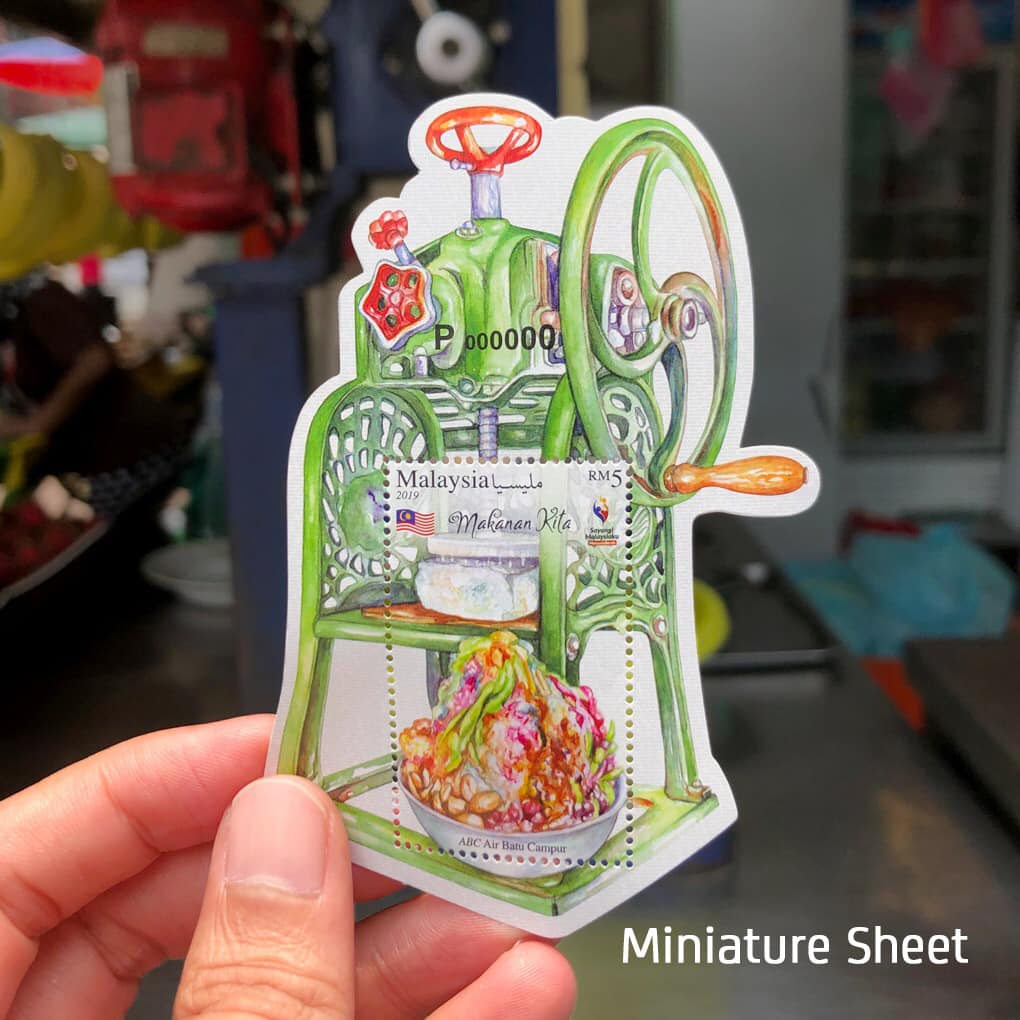 刨冰机和红豆冰的微信造型邮票很精致。-摘自Pos Malaysia脸书-