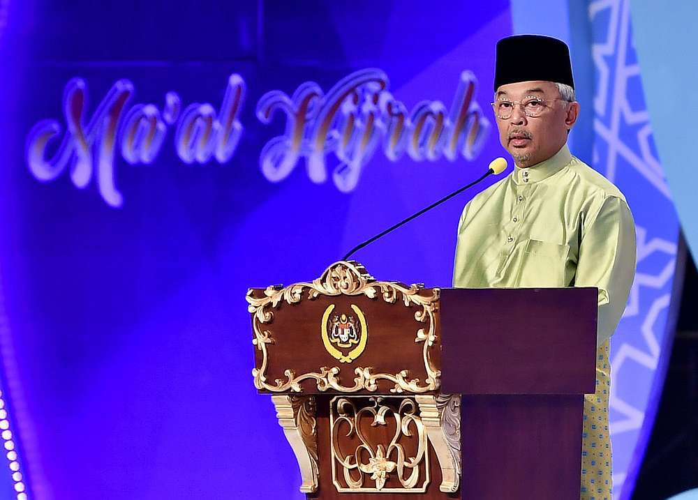 Yang di-Pertuan Agong Al-Sultan Abdullah Ri'ayatuddin Al-Mustafa Billah Shah speaks at the Mass Exhibition Celebration at the Putrajaya International Convention Centre September 1, 2019. u00e2u20acu201d Bernama pic