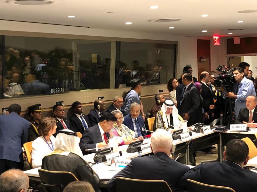 Tun Dr Mahathir Mohamad speaks during an event at the 74th United Nations General Assembly in New York September 25, 2019. u00e2u20acu201d Picture via Twitter
