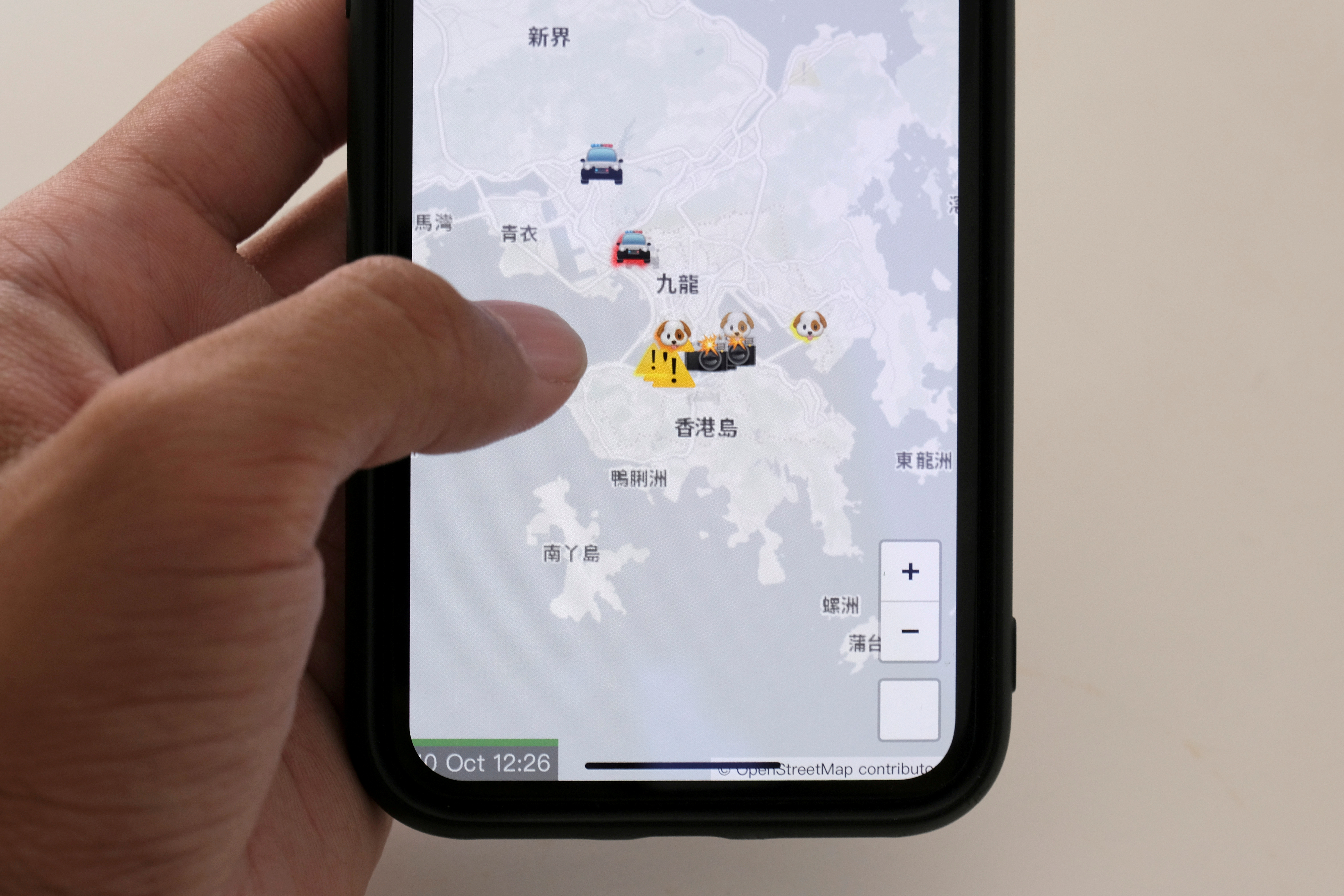 The HKmap.live App is pictured on a phone screen in this photo illustration, in Hong Kong October 10, 2019. u00e2u20acu201d Reuters pic