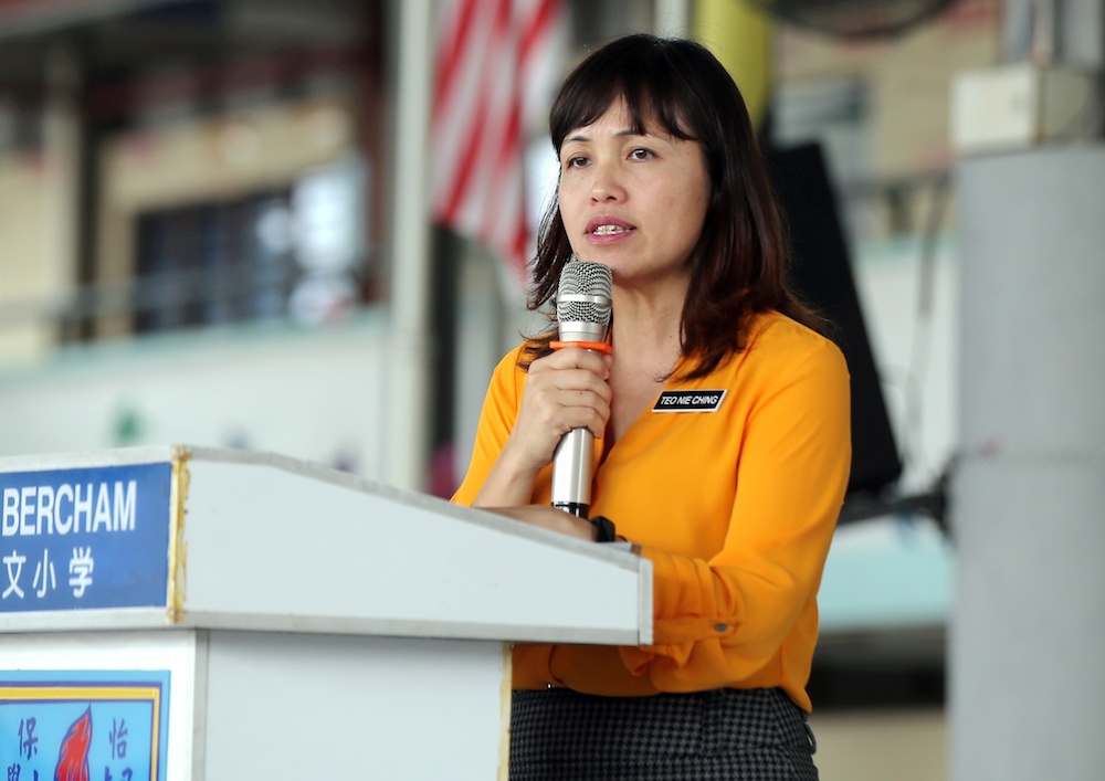 Deputy Education Minister Teo Nie Ching speaks at an event at SJKC Bercham in Ipoh October 2, 2019. u00e2u20acu201d Picture by Farhan Najib