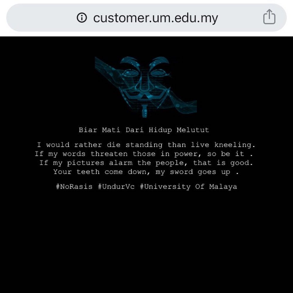 The message that was left on UMu00e2u20acu2122s e-pay cashless system portal following a cyberattack last night. u00e2u20acu201d Picture via Twitter/MrX65826985