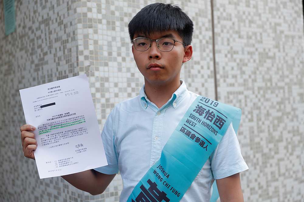 Joshua Wong, secretary-general of Hong Kong's pro-democracy Demosisto party, poses before submitting his application at the Southern District Office in Hong Kong October 4, 2019. u00e2u20acu201d Reuters pic