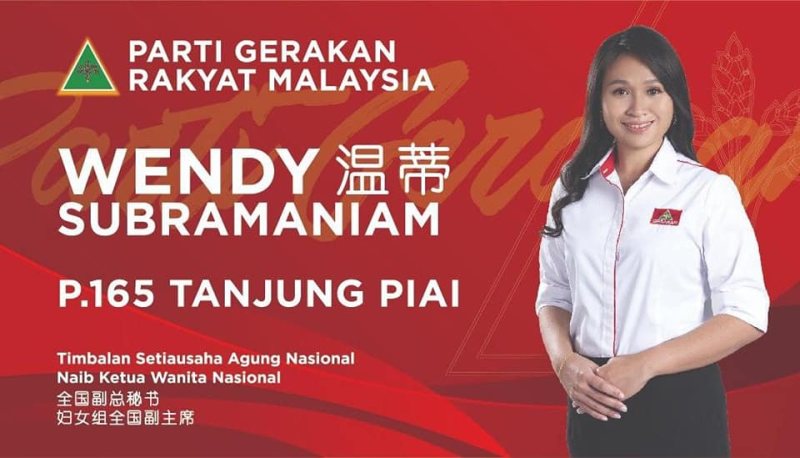 Lawyer Wendy Subramaniam is named as Gerakanu00e2u20acu2122s candidate for the Tanjung Piai parliamentary by-election. u00e2u20acu2022 Picture via Facebook/Lee Hui Seng