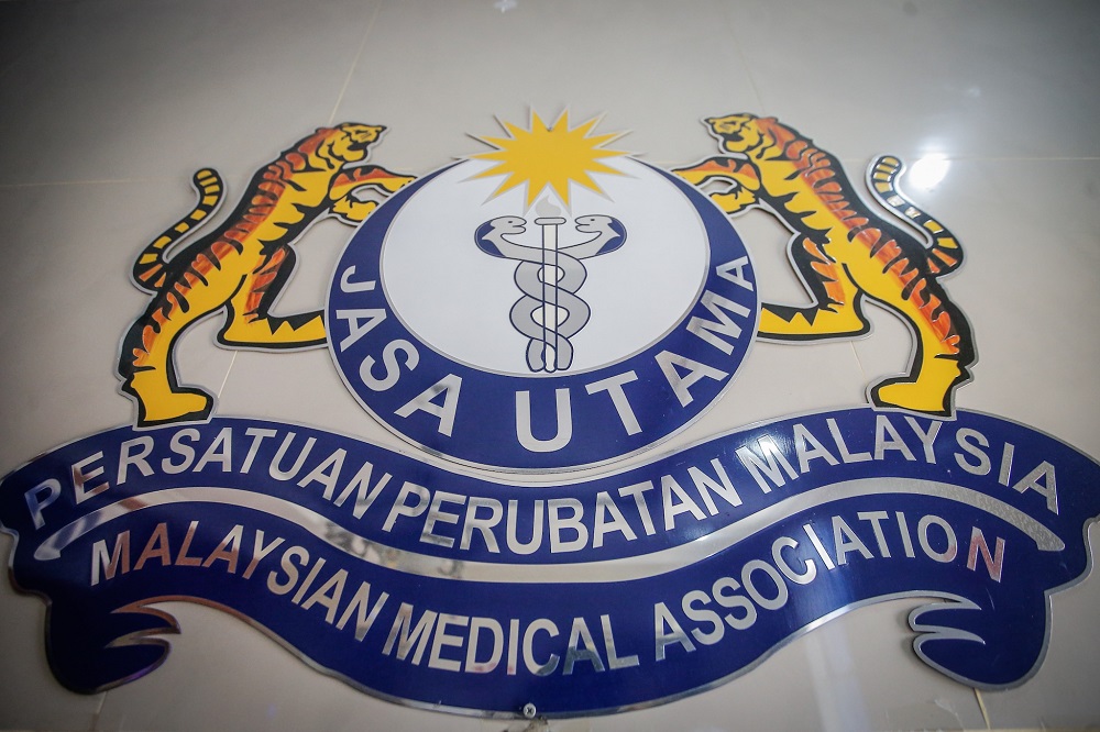 The Malaysian Medical Association emblem is seen at their headquarters in Kuala Lumpur November 13, 2019. u00e2u20acu201d Picture by Hari Anggara