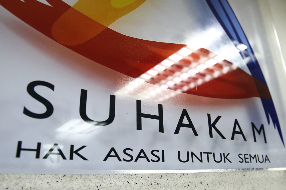 The Suhakam logo is pictured at its headquarters in Kuala Lumpur November 25, 2019. u00e2u20acu201d Picture by Yusof Mat Isa