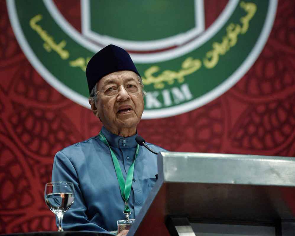 Prime Minister Tun Dr Mahathir Mohamad speaks during the 58th Annual General Meeting of the Malaysian Muslim Welfare Organisation in Petaling Jaya November 30, 2019. u00e2u20acu2022 Bernama pic