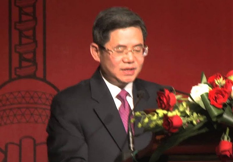 China's Vice Foreign Minister Zheng Zeguang u00e2u20acu201d YouTube image