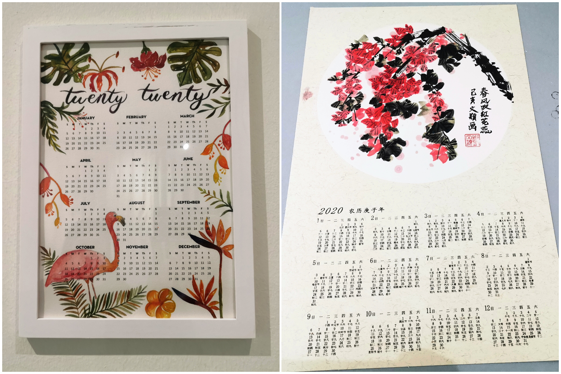 右边是水墨画日历，左边的则是热带雨林手绘日历。-杨琇媖摄-