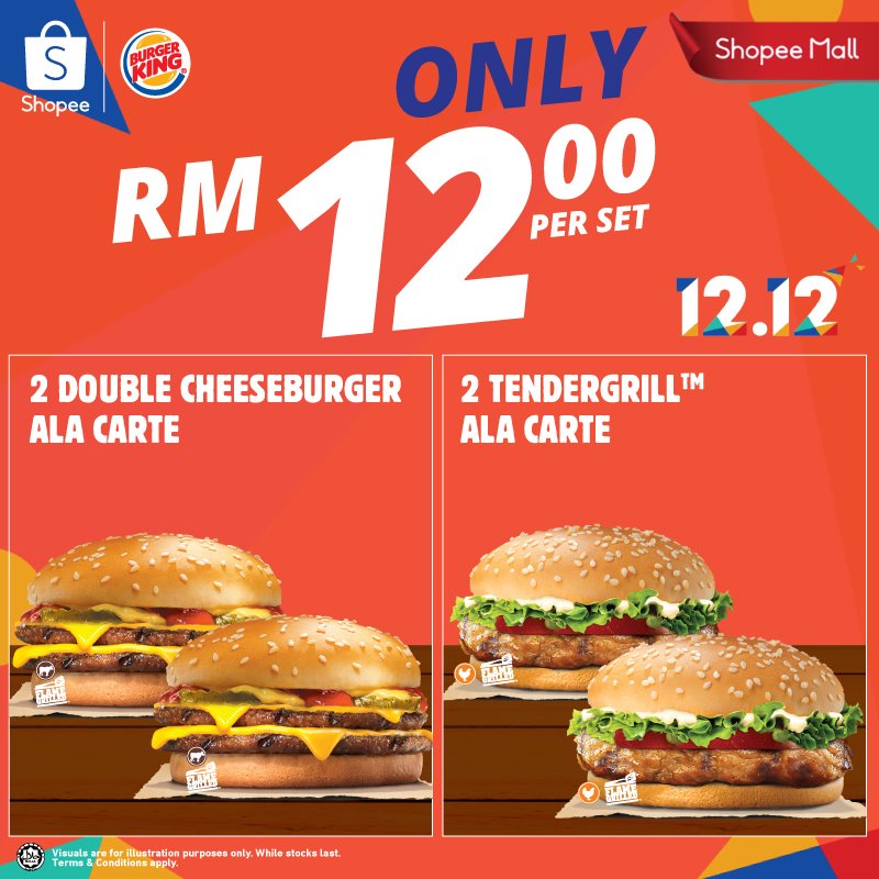 -图摘自Burger King Malaysia脸书-