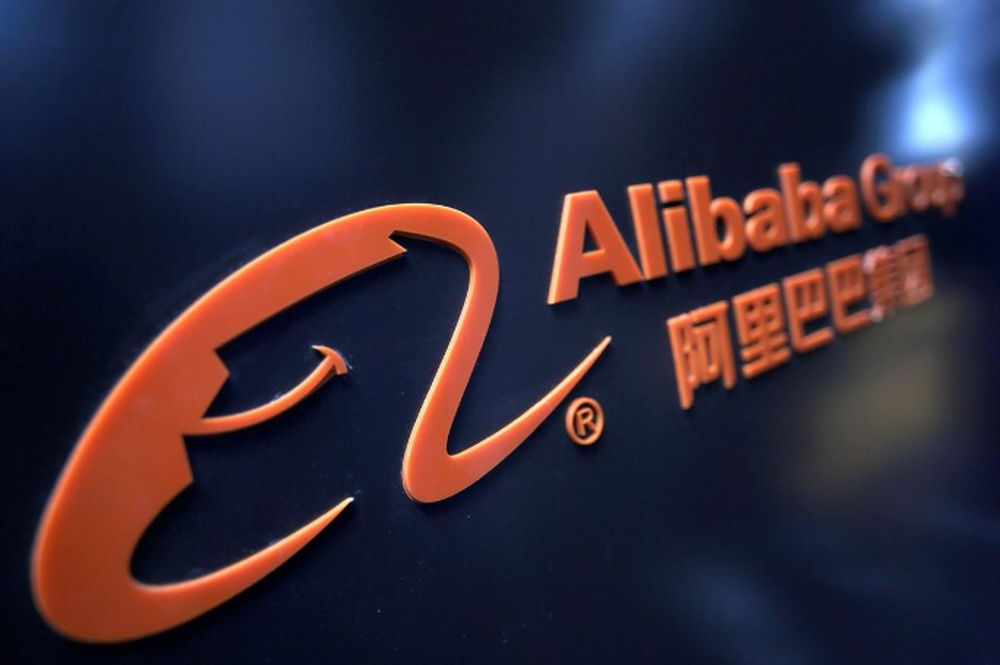 A logo of Alibaba Group is seen at an exhibition during the World Intelligence Congress in Tianjin, China May 16, 2019. u00e2u20acu201d Reuters pic