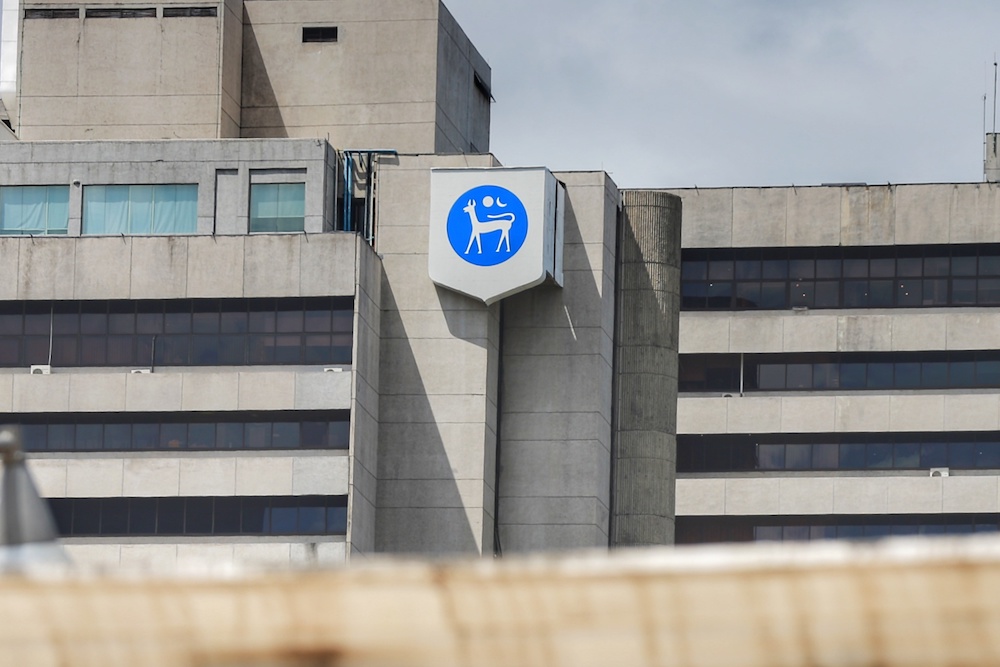 The Bank Negara Malaysia logo is seen at its headquarters in Kuala Lumpur January 23, 2020. u00e2u20acu201d Picture by Ahmad Zamzahuri