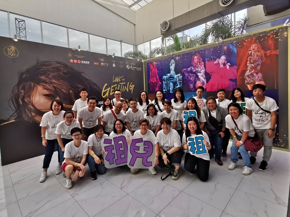 Joey Yung International Fans Club成员也拉大队出席这次的独家见面会。-JY6 Joey Yung International Fan Club (Malaysia)供图-