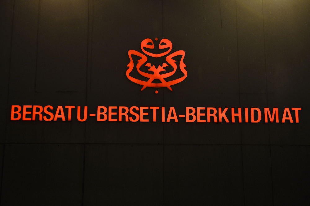 Picture of the Umno logo at PWTC February 24, 2020. u00e2u20acu201d Picture by Miera Zulyana