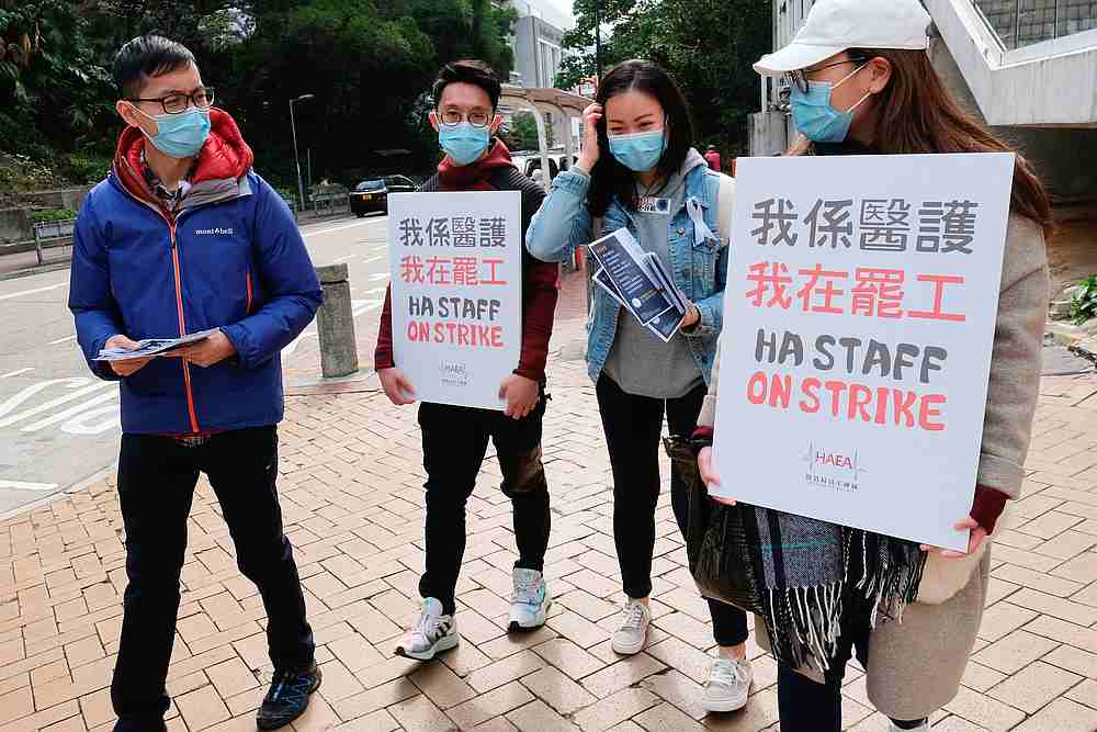 Medical workers hold a strike near Queen Elizabeth Hospital as they demand Hong Kong close its border with China to reduce the coronavirus spreading, in Hong Kong February 3, 2020. u00e2u20acu201d Reuters pic