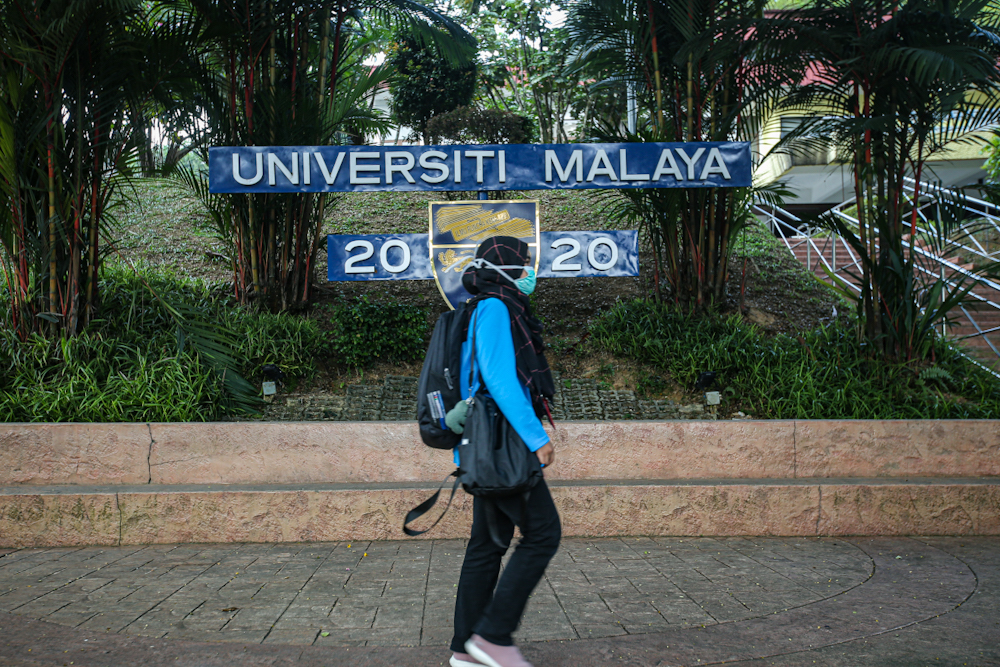 A general view of Universiti Malaya after the government announced the Movement Control Order, March 17, 2020. u00e2u20acu201d Picture by Hari Anggara