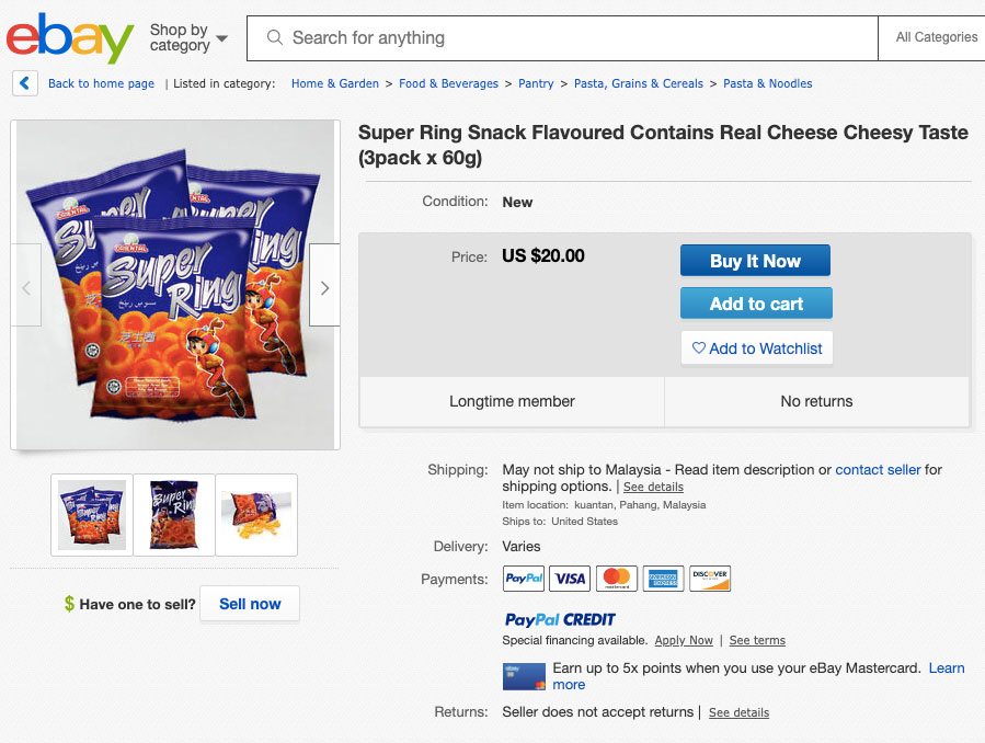 据eBay网站显示，SuperRing零食可买到3包20美元（约86令吉）。-图片摘自eBay-