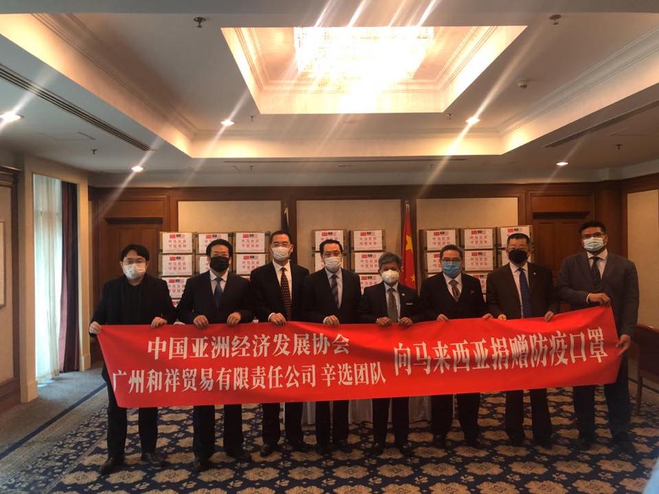 Cincai News