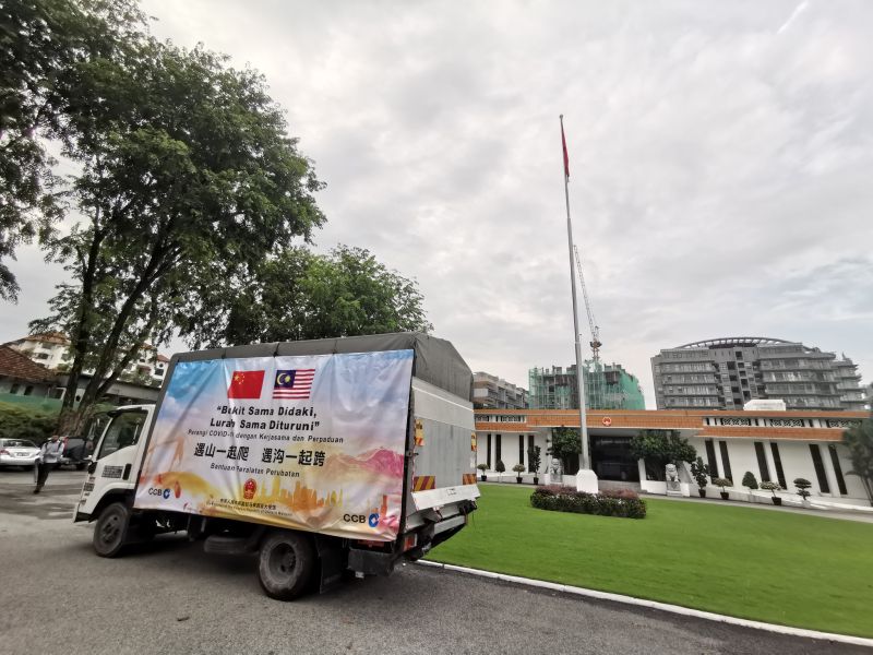 The truck carrying medical supplies to Hospital Sungai Buloh is seen in front of the Chinese embassy in Kuala Lumpur. u00e2u20acu201d Picture via Facebook