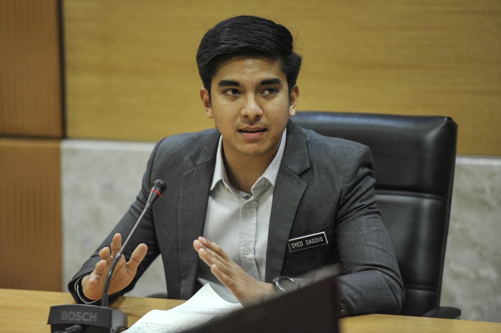 Former Youth and Sports minister Syed Saddiq Syed Abdul Rahman speaks during the ministryu00e2u20acu2122s farewell celebration in Putrajaya March 3, 2020. u00e2u20acu2022 Picture by Shafwan Zaidon