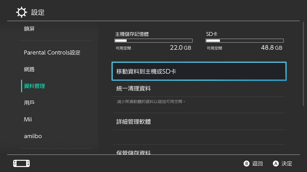 -图片摘自网络-