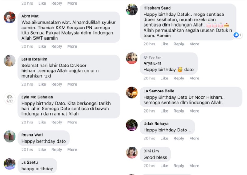 网民纷纷留言献上生日祝福。.-Kementerian Kesihatan Malaysia粉专留言截屏-