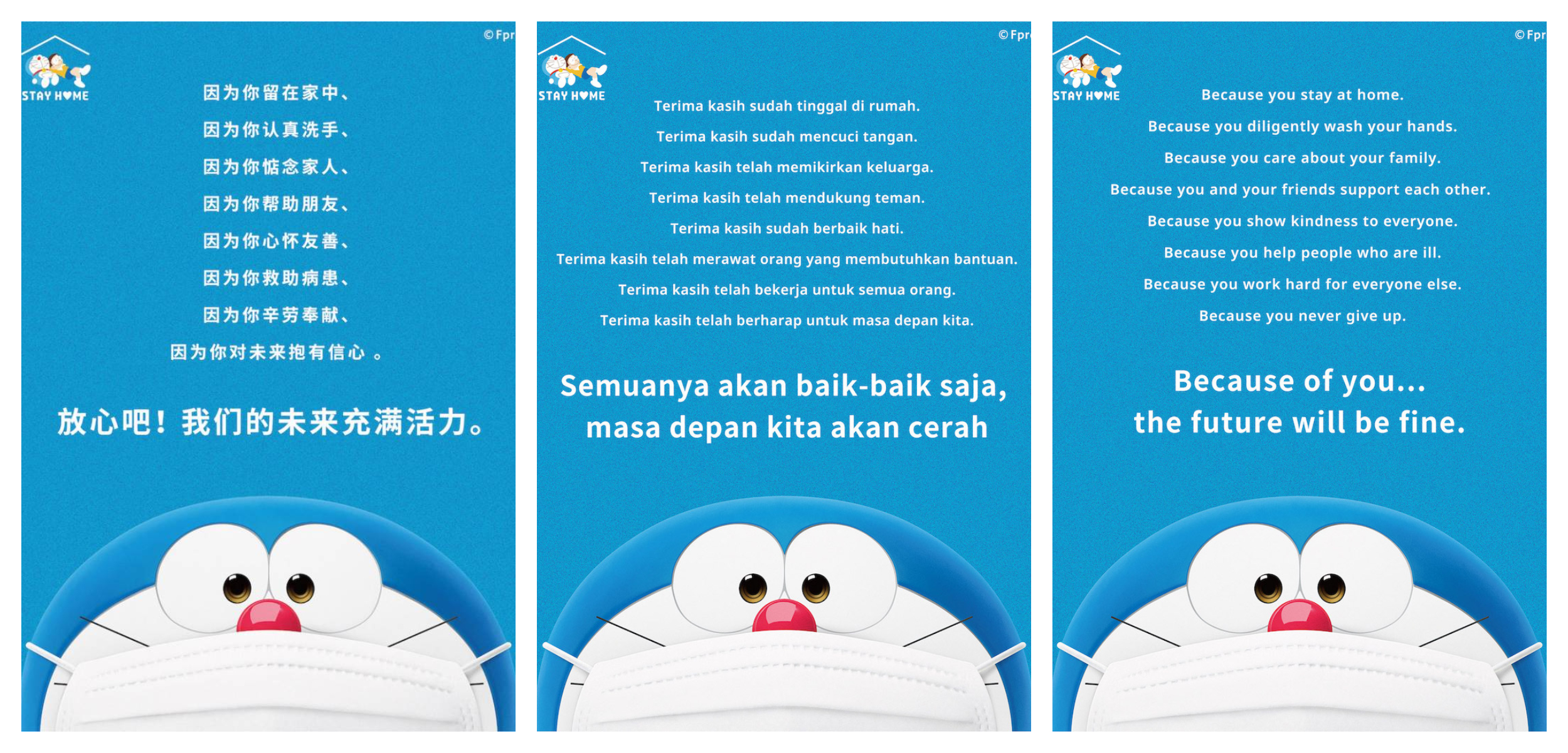 Cincai News