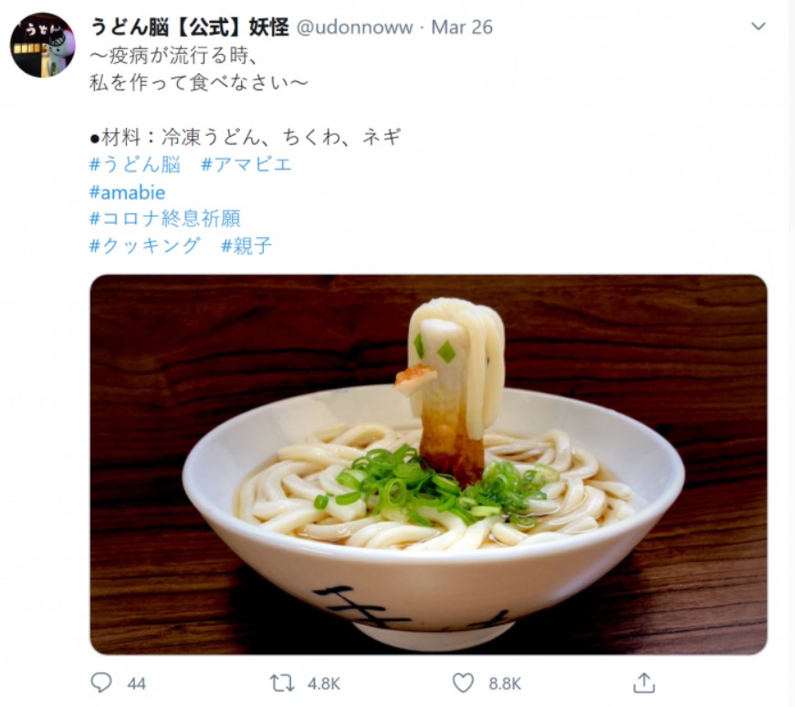 有的厨师把乌东面制作成Amabie的形象。-图片摘自网络-