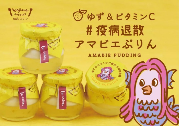 零食商家也推出Amabie布丁，祈祷疾病退散。-图片摘自网络-