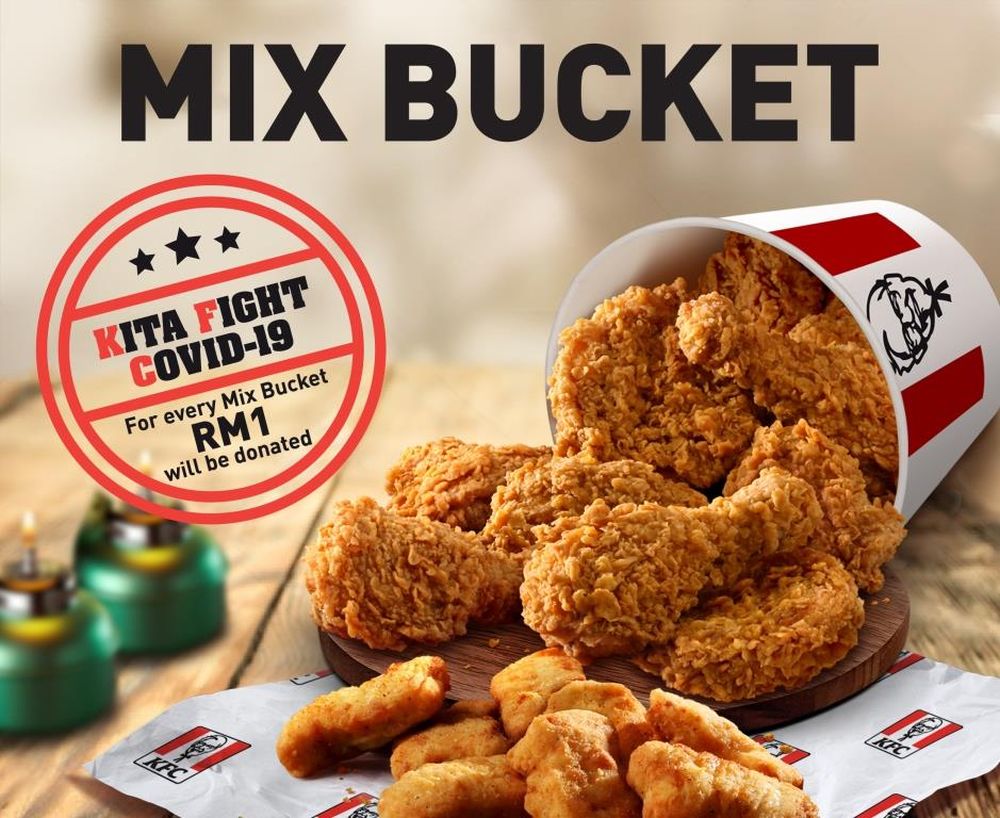 肯德基表示，当消费者每购买一份KFC Mix Bucket，将会捐出1令吉。-马来西亚肯德基供图-