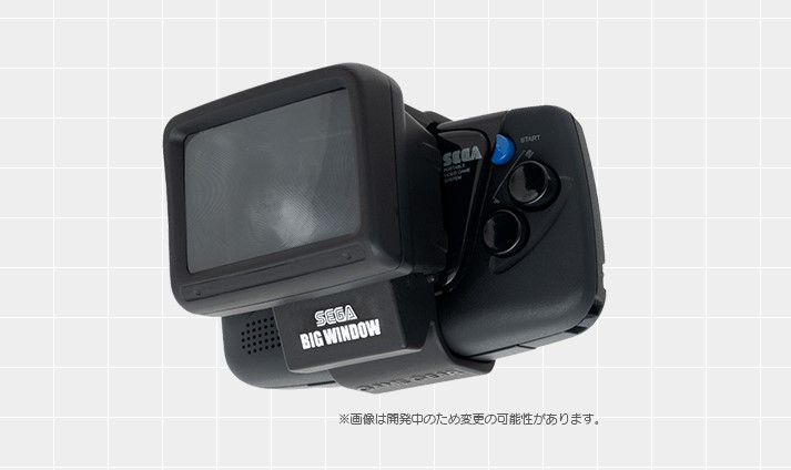 若粉丝们同时购买4款迷你掌机，Sega将会以特典礼品的方式，送出屏幕放大镜配件。-图片摘自Soya Cincau-