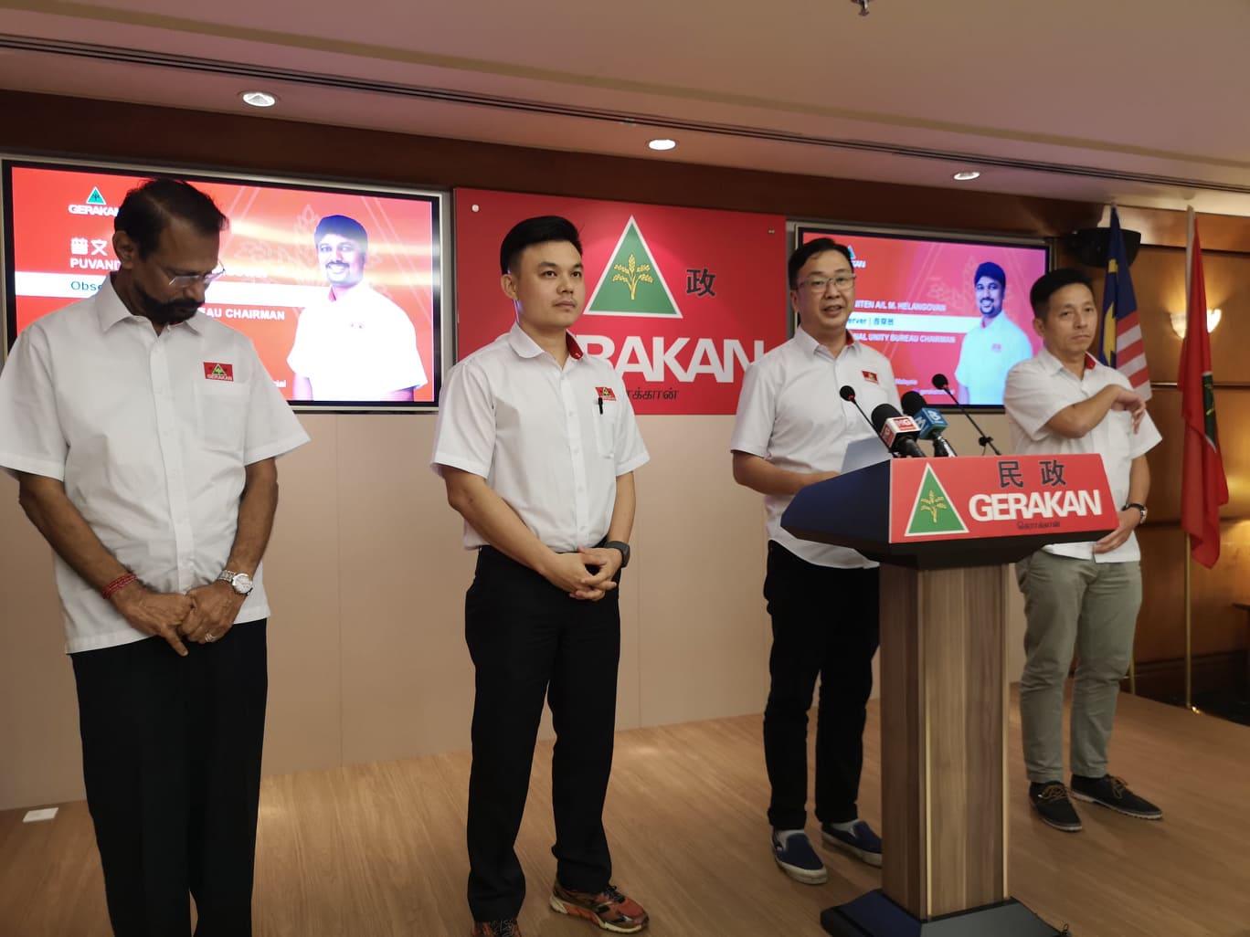 Cincai News