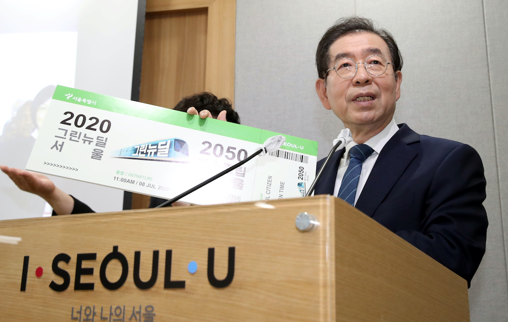 Seoul Mayor Park Won-soon speaks during an event at Seoul City Hall in Seoul, South Korea, July 8, 2020. u00e2u20acu201d Yonhap handout via Reuters