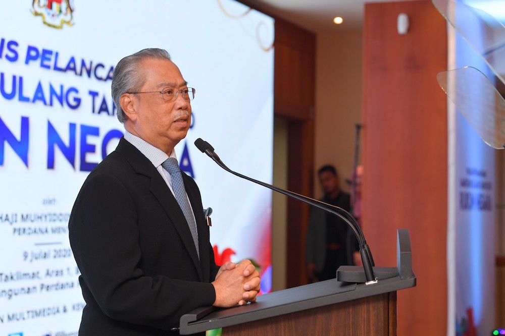Prime Minister Tan Sri Muhyiddin Yassin delivers his speech when launching the 50th anniversary celebration of Rukun Negara at the Perdana Putra Building in Putrajaya July 9, 2020. u00e2u20acu201d Bernama pic