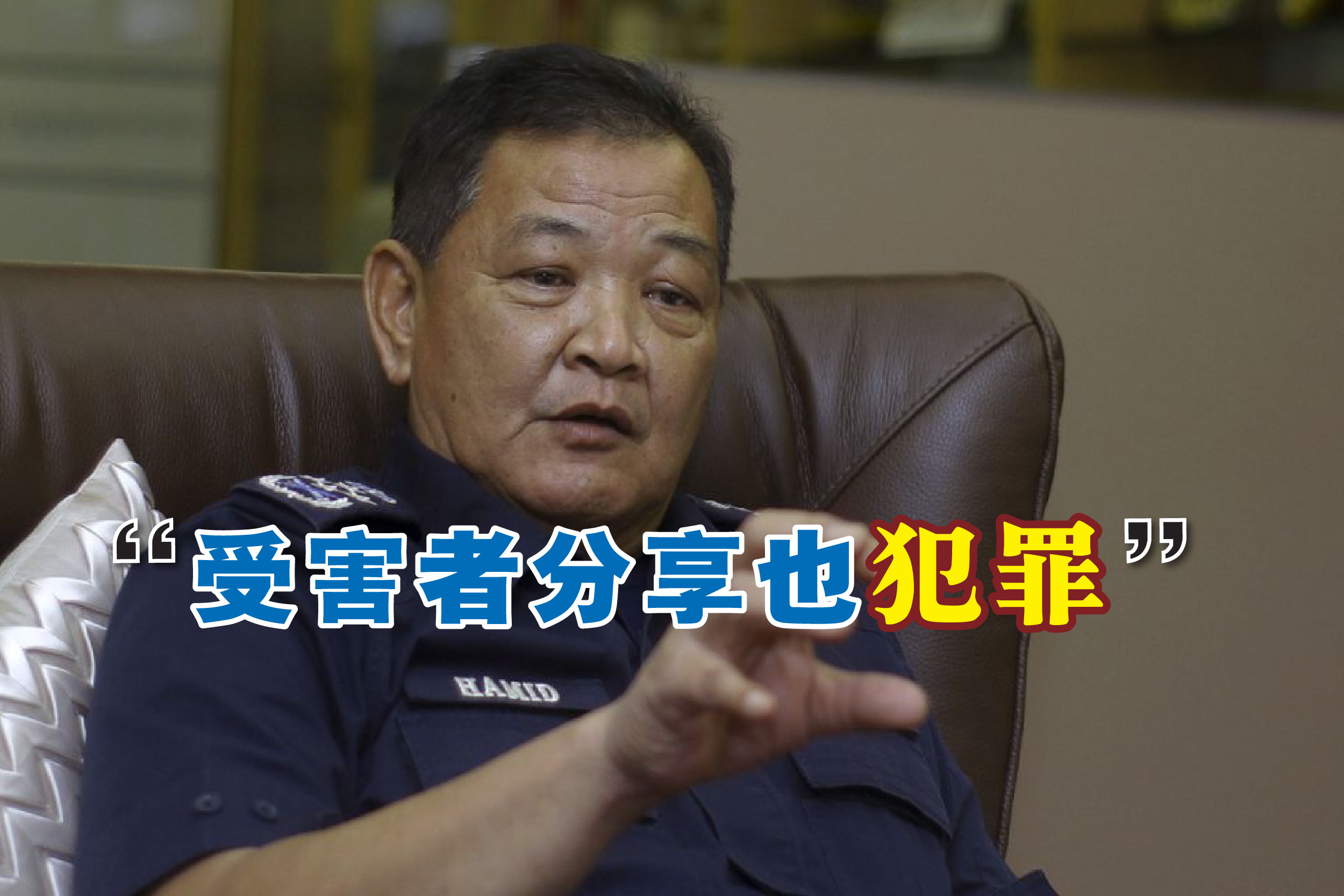 Cincai News