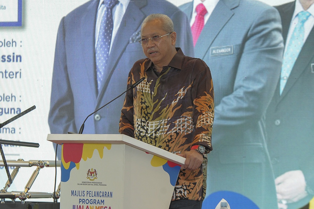 Federal Territories Minister Tan Sri Annuar Musa speaks during the launch of the national-level Mega Sales Programme and Buy Malaysian Products Campaign at Suria KLCC in Kuala Lumpur, July 18, 2020. u00e2u20acu2022 Picture by Shafwan Zaidon