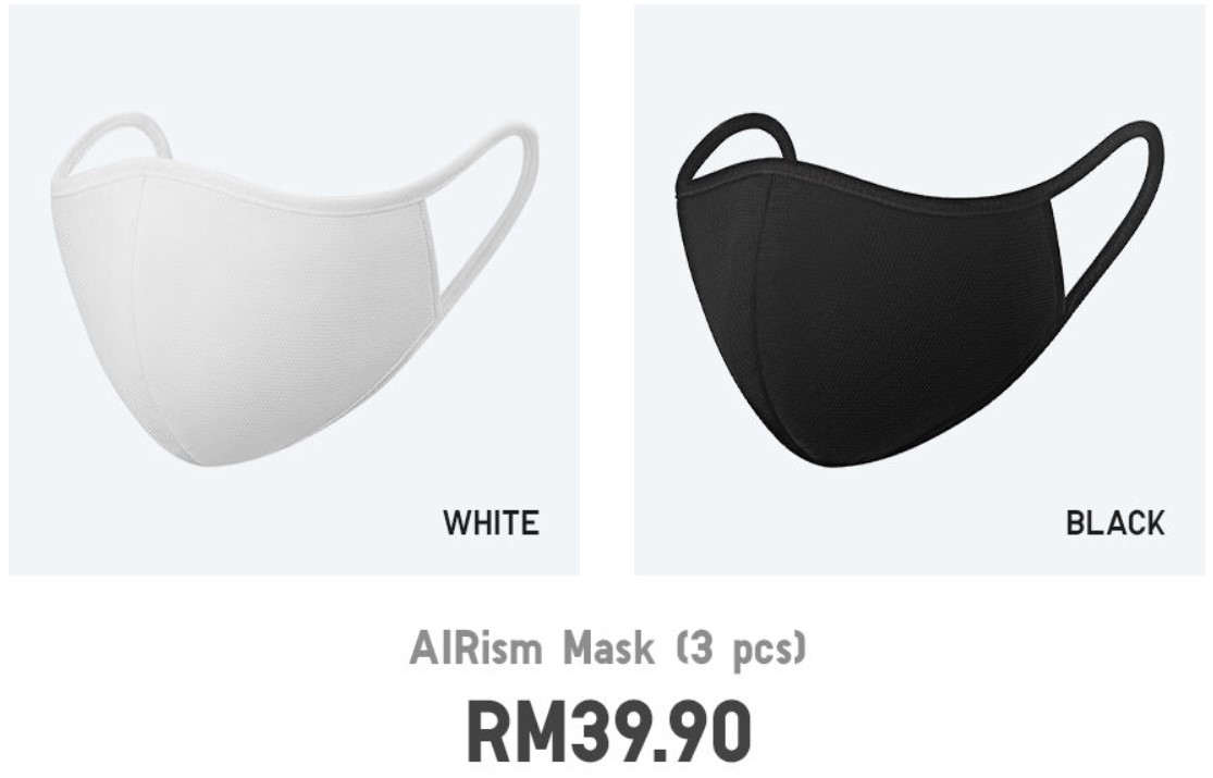 优衣库推出的AIRism口罩共有黑白两种颜色供选择。-截图自Uniqlo官网-
