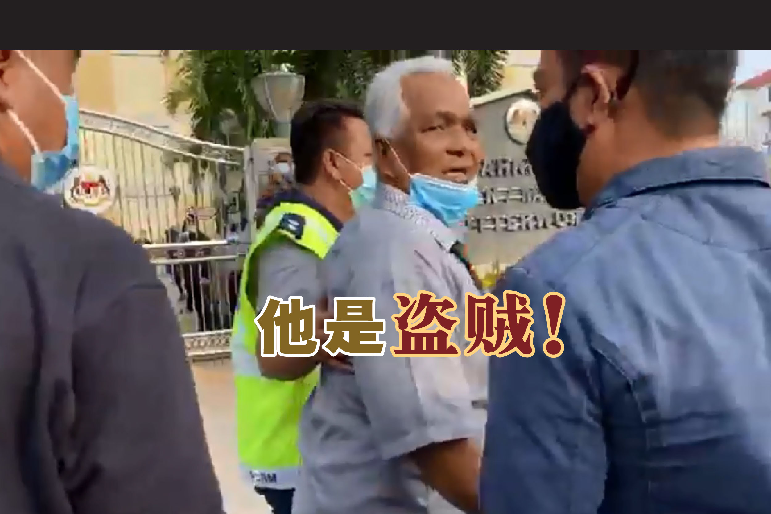 Cincai News